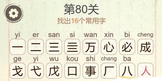 图片4