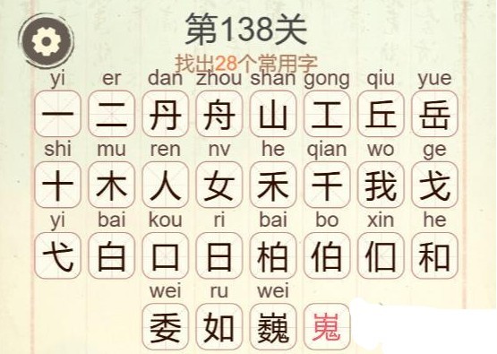 图片5