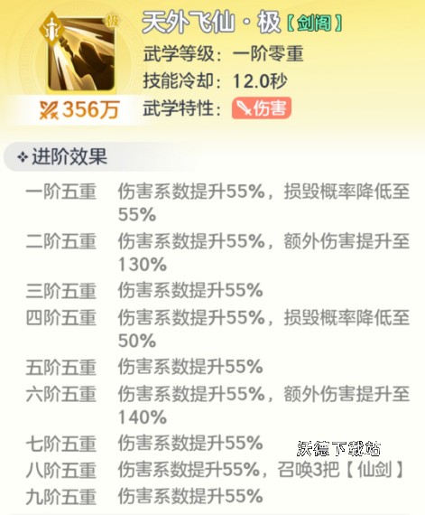 图片6
