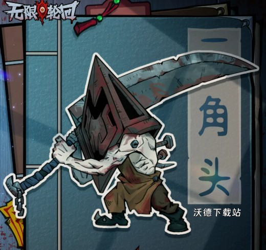 图片2