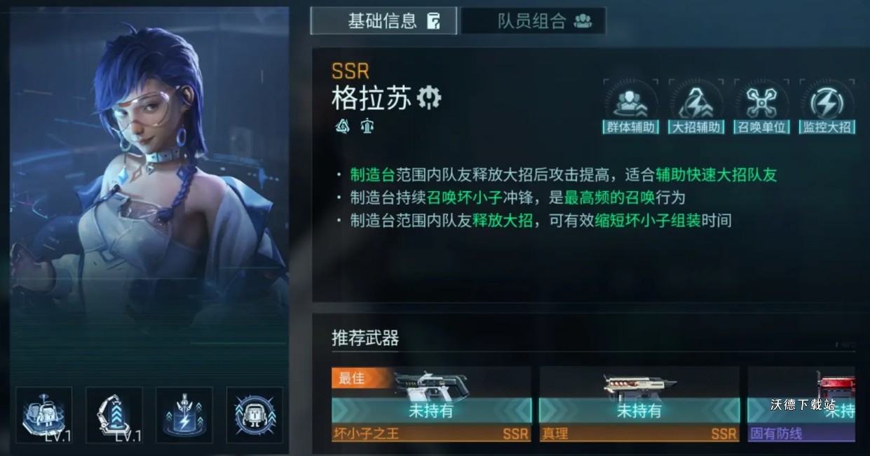 图片3