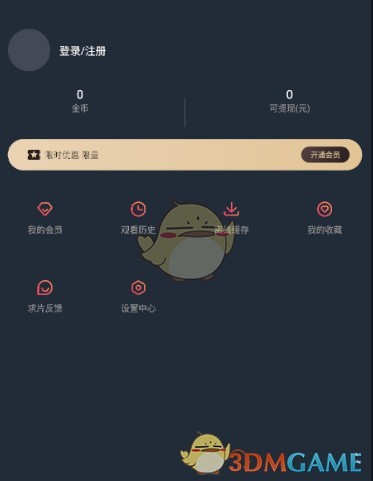图片4