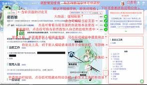 图片3
