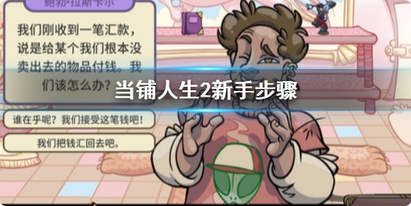 图片1