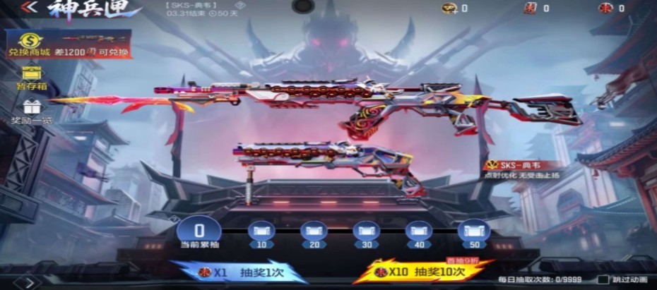 图片3
