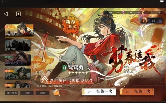 图片5