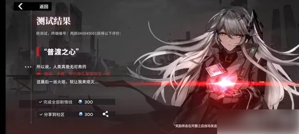 图片7