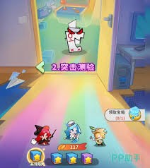 图片2