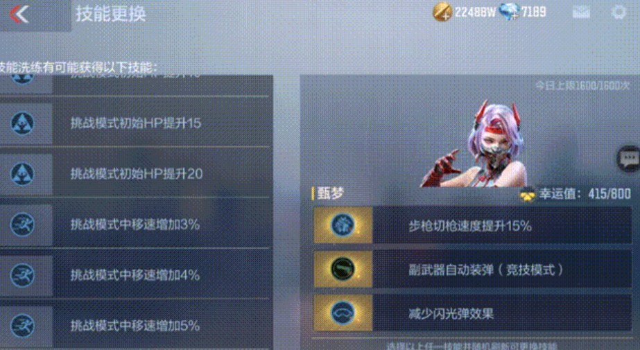 图片6