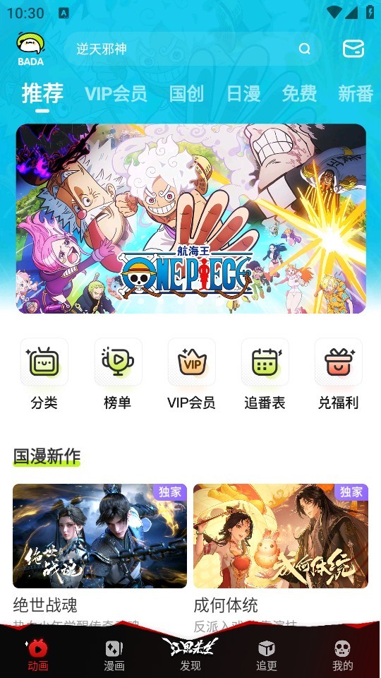 图片5