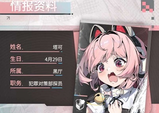 图片3