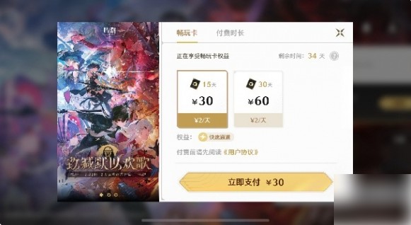 图片4