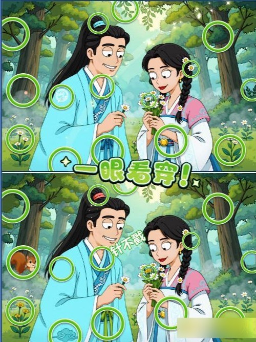 图片3