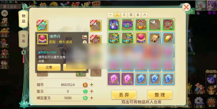 图片5