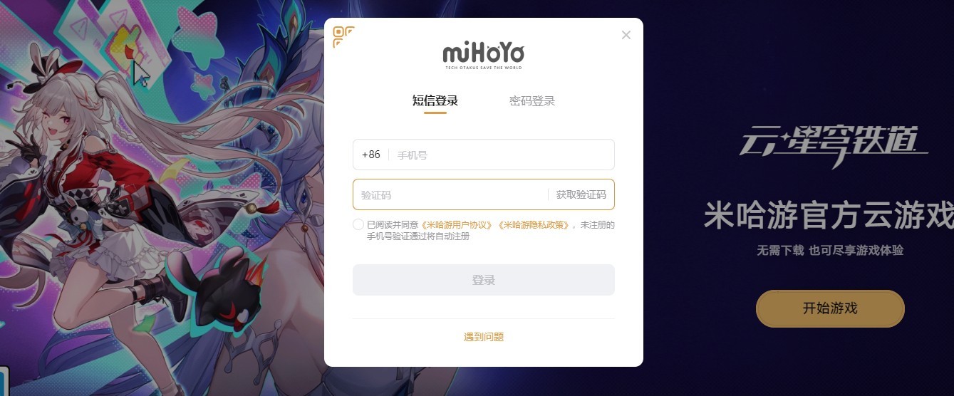 图片3