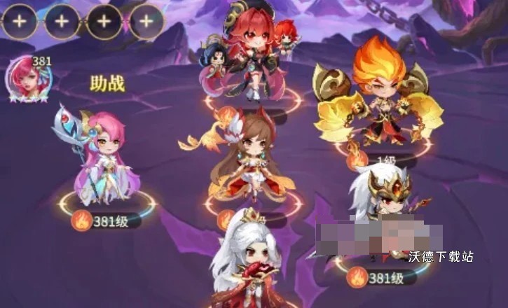 图片3