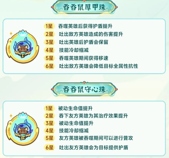 图片5