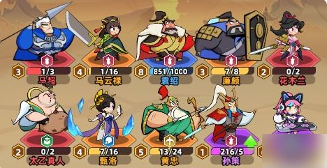图片7
