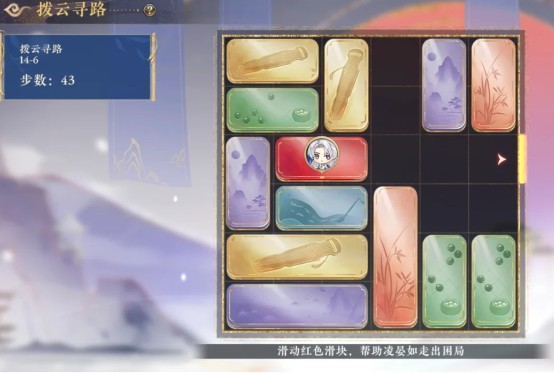 图片6