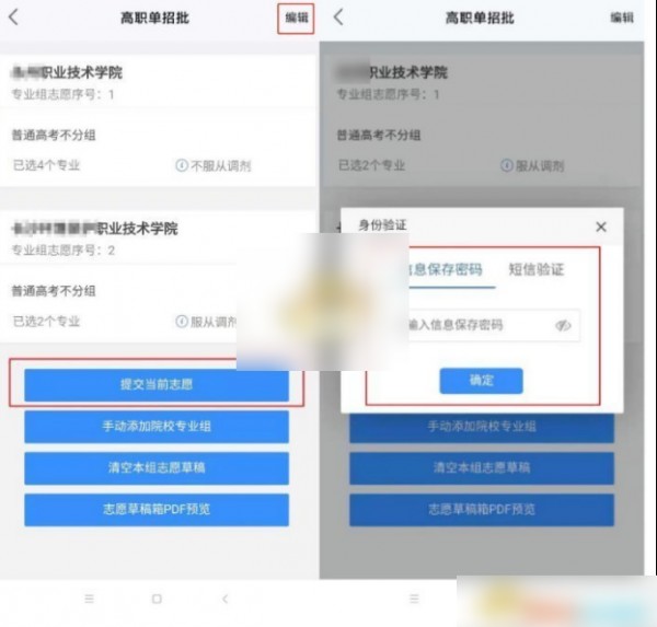图片7