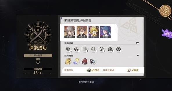 图片5