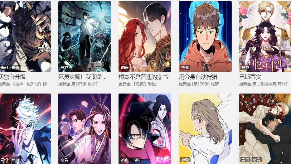 图片3