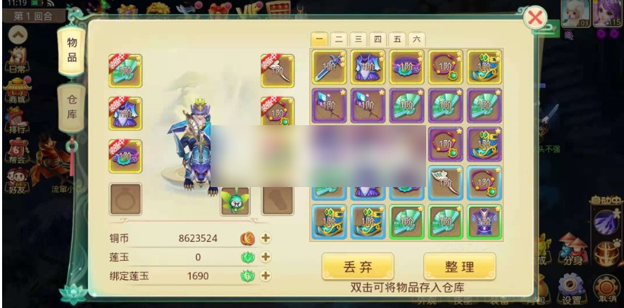 图片4