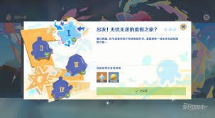 图片2