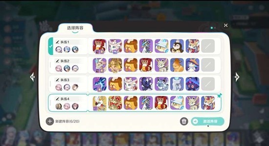 崩坏：因缘精灵公测时间预测最新上线日期