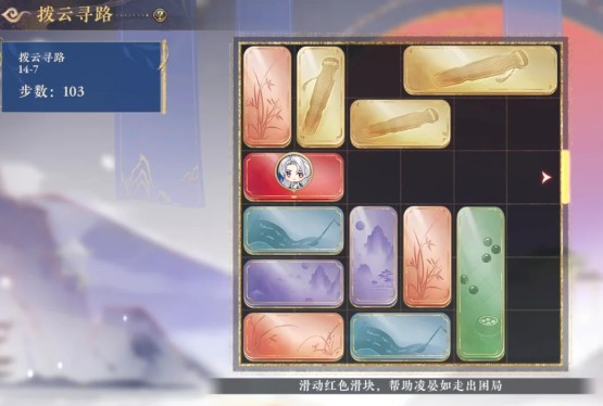 图片7