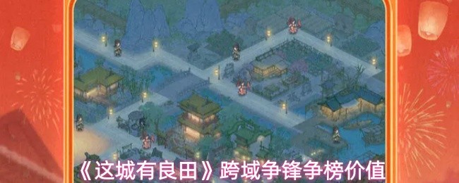 图片1