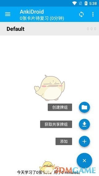 图片3