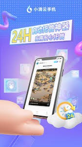 图片2