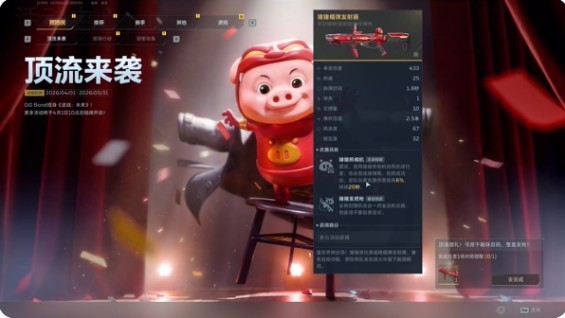 图片4