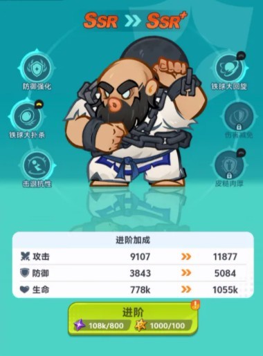 图片5