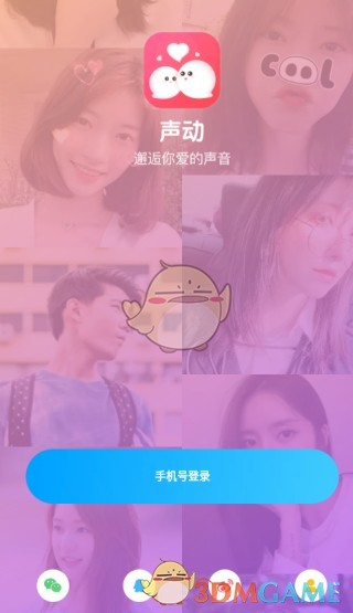 图片4