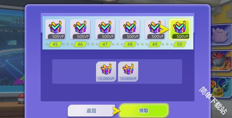 宝可梦Champions如何刷VP