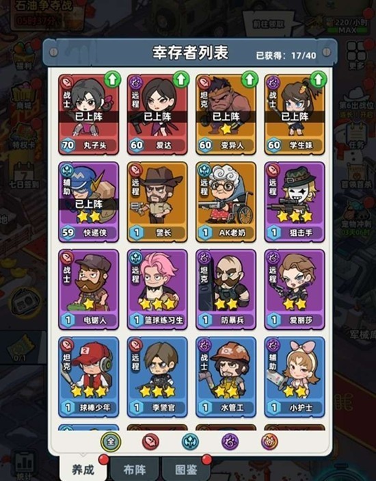 图片3