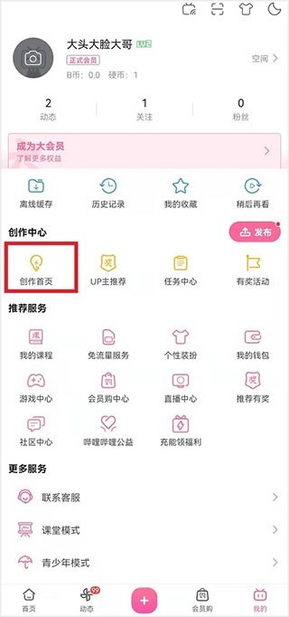 图片9