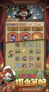 图片3