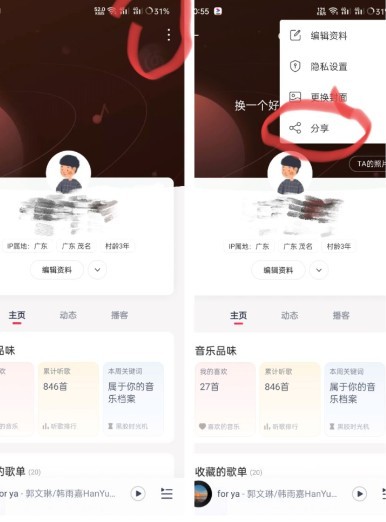 图片5