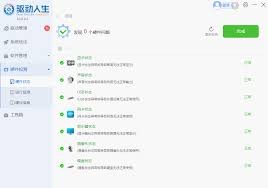 图片4