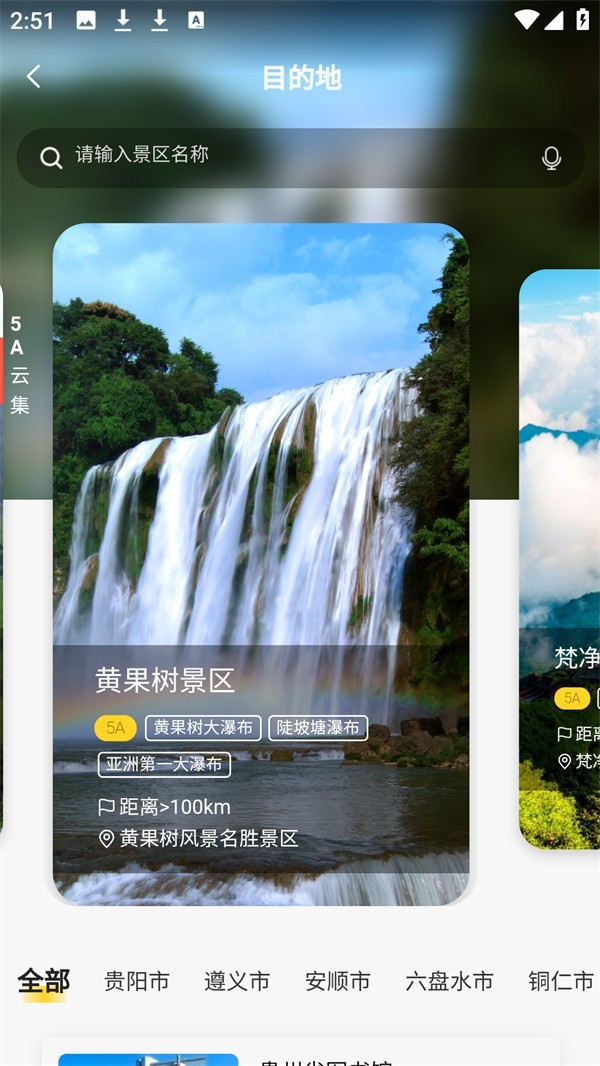 图片4