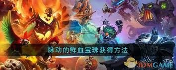 图片4
