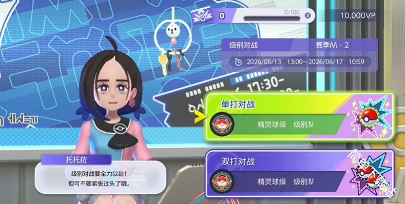 图片7