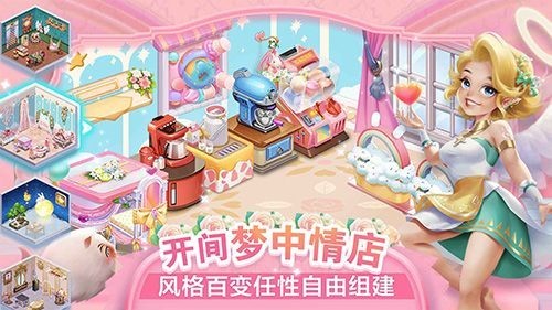 图片3