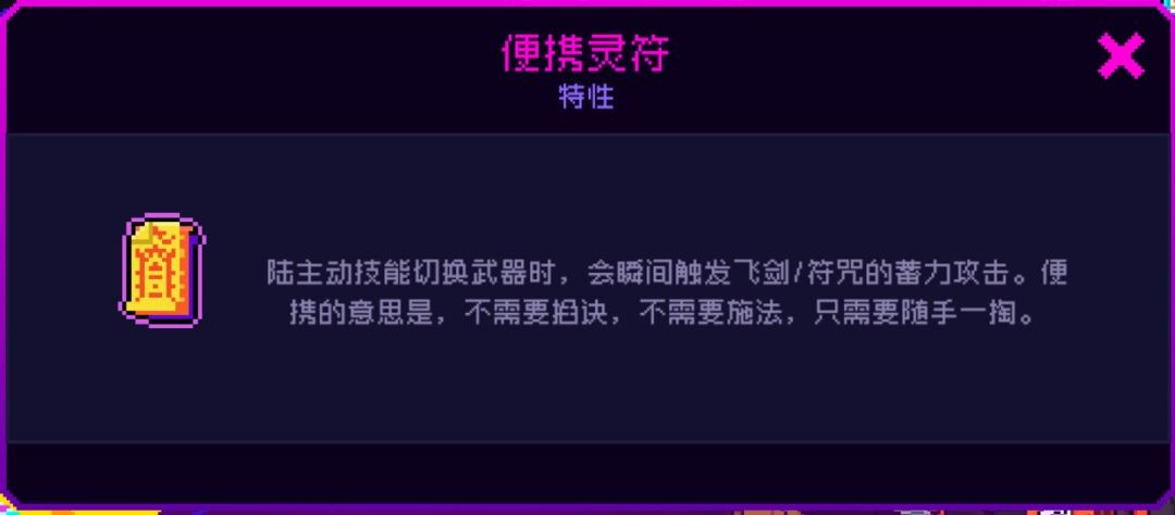 图片7