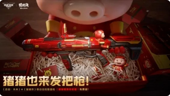 图片5