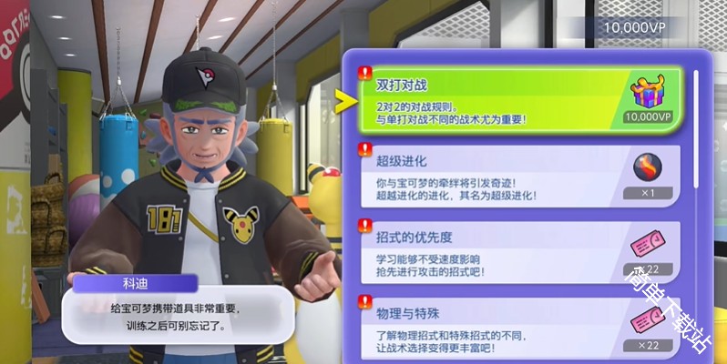 图片6