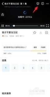 图片3